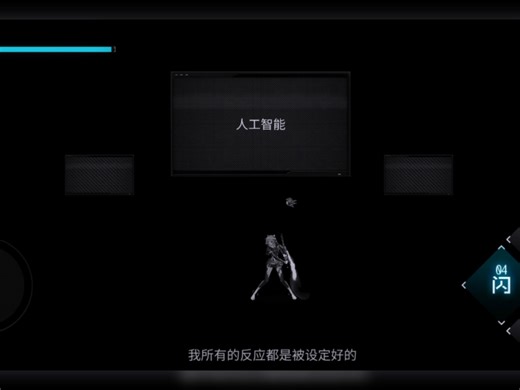 最新视频来袭，快来看看吧！