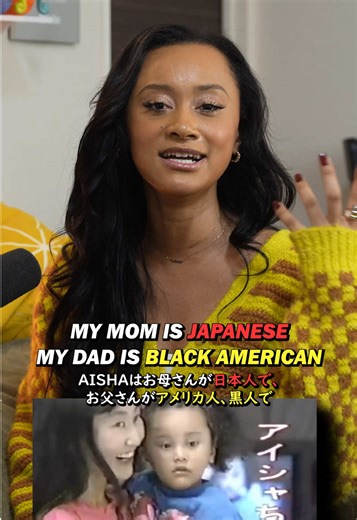 Mixed Race in Japan AISHA is a singer songwriter born and raised in Yokohama, Japan. Podcast: “Live in Tokyo” on Max D. Capo YouTube channel Interviewee: @AISHA Link to full episode in bio . . . . . . #japanpodcast #japanese #halfjapanese #japaninterview #blasian
