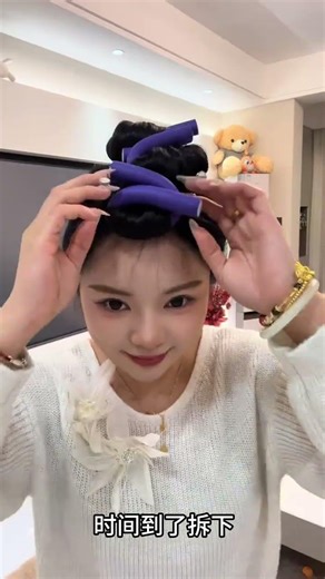 Master the Perfect Curls in 3 Minutes - Effortless for Beginners