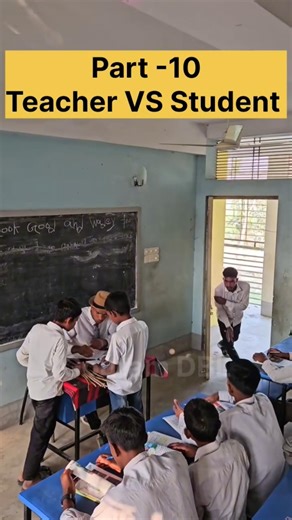 Teacher VS Student funny video💥.#trending #comedy #funny #shorts #students