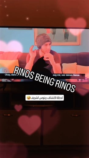 Rafy Mansour on Instagram‎: "In case you're in a bad mood, here's some random Rinos moments that would definitely put a smile on your face 😁🖤 #catmomlife #motherandson❤️ #humanrights #freedomofspeech #choosecompassion choosekindness freespirits freedomofchoice freedomtobe freedomthinkers standout speakup حرية_التعبير حرية_الاختيار حرية_الرأي حقوق_الإنسان حقوق_بشر صوتك_مسؤولية واجب_انساني واجب_المبادرة"‎