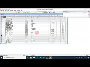 كيفية تحويل جدول فوكس برو إلى اكسل