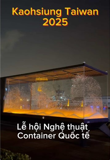 🚢🌊 Lễ hội Nghệ thuật Container Quốc tế Cao Hùng 2025 đã tới rồi! ✨ Khai mạc: 19/12/2025 🎨 Triển lãm chủ đề: “Yêu thích vui chơi” (《愛耍廢》) 📅 20/12/2025 – 01/03/2026 📍 Bến số 11 Cảng Cao Hùng • Bến Qianyi • Quảng trường Gió Biển (Sea Breeze Plaza) • Trung tâm Âm nhạc Cao Hùng 👉 Ai ở Đài Loan /đi du lịch Cao Hùng đúng dịp nhớ lưu lại để đi check-in nha! container #kaohsiung_taiwan🇹🇼 #taiwan #dulichdailoan #nguoivietnamtaidailoan #container