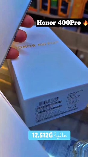 #Honor__400Pro__512G 🔥 | PSG Phone