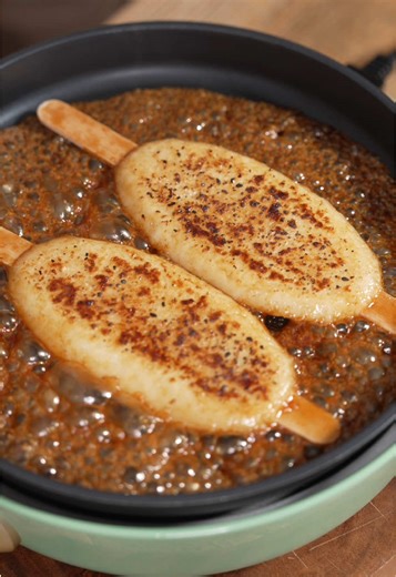 Discover the Delightful Taste of Japanese Gohei Mochi