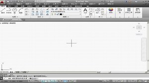 autoCAD基础autoCAD基础教学，从最入门知识开始学习，推荐收藏