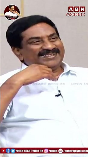 కేసీఆర్ కిందకి వంగి నన్ను పైకి లేపాడు 🤣 || CM Revanth Reddy Open Heart With RK