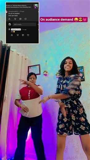 NO BATIDAO #dance #youtubeshorts #shorts #ytshorts #trendingshorts #youtube #short #trending #viral