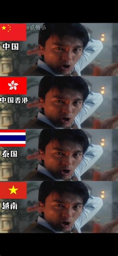 Polyglot destroys 4 accents: Chinese 🇨🇳 vs Thai 🇹🇭 vs Vietnamese 🇻🇳 vs HK 🇻🇳