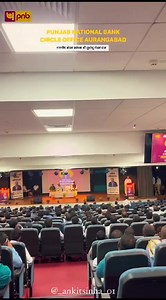 1.9K views · 63 reactions | It was a privilege to host Punjab National Bank, Aurangabad Circle. The team of all the branches of Rohtas, Aurangabad and Arwal were present for their annual conference. | Gopal Narayan Singh University | Facebook