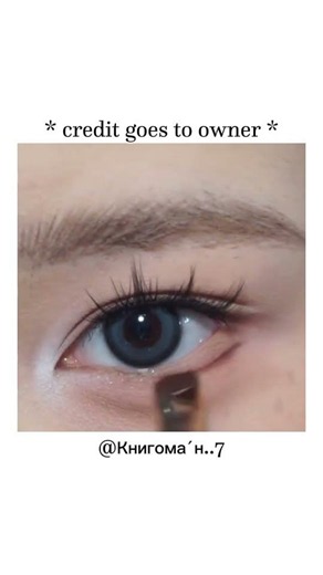 Korean Eyeliner tutorial for Bigger Eyes ✨ #beauty #makeup #koreanmakeup #eyeliner #tutorial