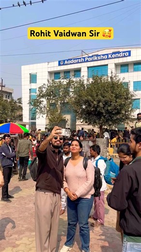 DSSSB EXAM Centre 📚❣️ Rohit Vaidwan Sir #dsssb #governmentjobs