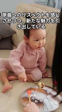 【歌詞考察】稲葉浩志「タッチ」