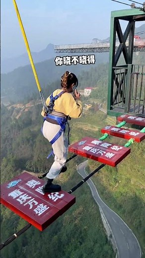 Bungee Jumping With Rope In Beautiful Place:Asmr Bungee Jumping