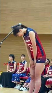 野中瑠衣選手の退団挨拶 #バレーボール #女子バレーボール #volleyball #野中瑠衣 #かわいい