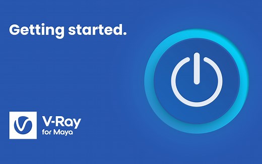 V-Ray for Maya 官方教程 — 快速入门