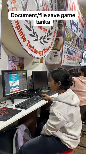 How to save file?? #basictoadvancecomputercourses #graphicdesign #perfectacademy #videoediting #photoediting #computerclass #9846100559 | Perfect Academy