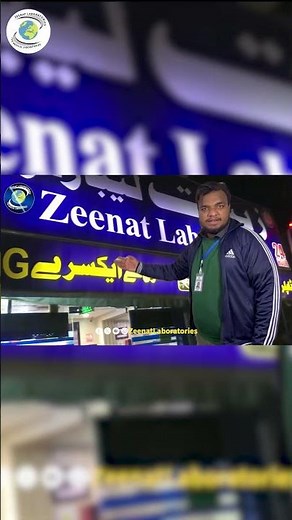 Zeenat Laboratory | Aap Ki Sehat, Hamari Zimmedari | Trusted Diagnostic Lab#Lab#healthylifestyle