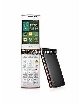 LG Wine Smart ringtone - Merry go round
