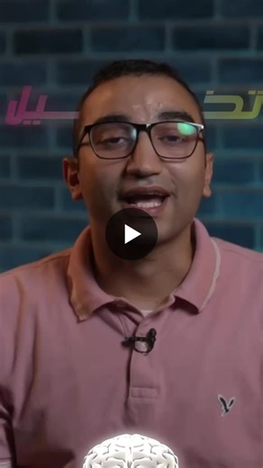 ‏#algorithms #computerscience #problemsolving #programming #techeducation‏ | ‏Ahmed Adel Fawzy‏