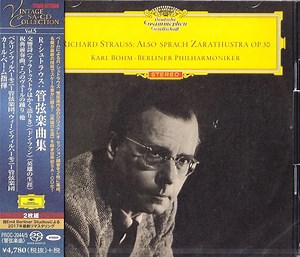 Richard Strauss, Karl Böhm, Berliner Philharmoniker - Also Sprach Zarathustra Op.30
