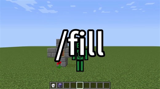 每日学指令丨/fill