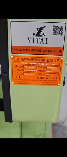 fancy lace needle loom #machine #loom #reels | মোঃ সুমন