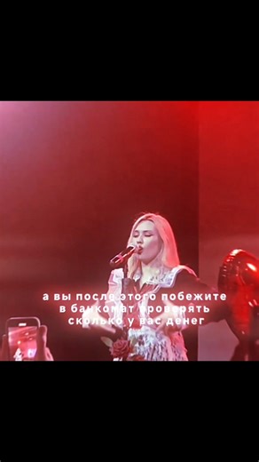 Dead Blonde Collaboration with GSPD | Edits Showcase