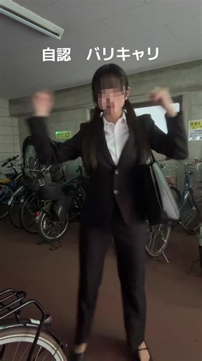 スーツで仕事できる？オフィスカジュアルとは