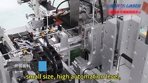 Demonstration of Han's Laser Automation Special Equipment - Material Belt Cutting and Packaging The equipment can achieve automatic loading of the material roll mechanism, automatic flipping, folding, and cutting of the material belt by the gripper, and at the same time, the mechanical swing robot automatically sends the packaging bag to the lower end of the cutting mechanism, efficiently achieving the integration of loading, cutting, packaging, and unloading. This automation system, with its co