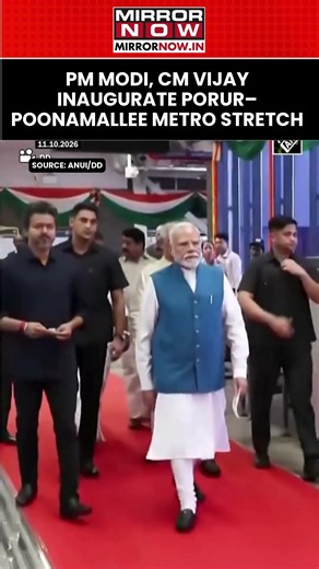 PM Modi, CM Vijay Inaugurate Porur–Poonamallee Metro Stretch | Major Leap In Urban Mobility #shorts