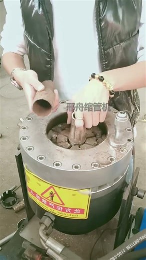 Steel pipe shrinking machine, steel pipe shrinking and jointing.#tube shrinking machine