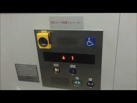 【三菱OEM】シンドラーエレベーター 城北地下道Part1-2(2,3,4号機)