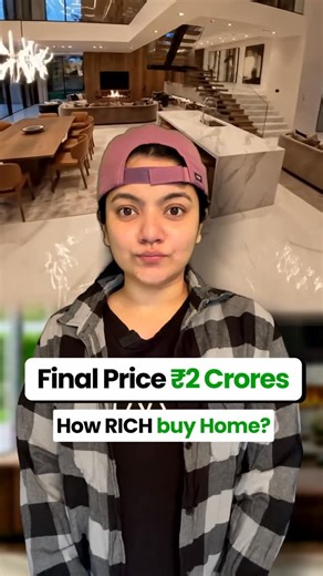 bekifaayati on Instagram: "Follow @Zomint for more wealth secrets! 🚀 Most people drain their savings to buy a house. The wealthy use Arbitrage. The 3-Step Strategy: 1️⃣ Take the Loan: Secure a Home Loan at 7% instead of paying cash. 2️⃣ Invest the Capital: Put your ₹1.5 Cr into an Index Fund (Target: 12%+). 3️⃣ Automate with SWP: Set a Systematic Withdrawal Plan to pay your EMI monthly from that fund. The Math: Since your investment grows at 12% but the loan only costs 7%, that 5% gap stays inv