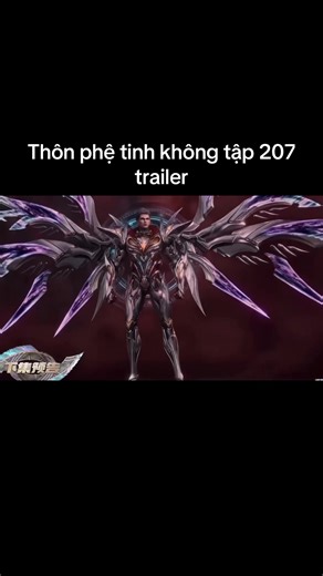 Thôn phệ tinh không tập 207 trailer #hh3dtq #hoathinhtrungquoc #hoathinh3d #laphong #thonphetinhkhong