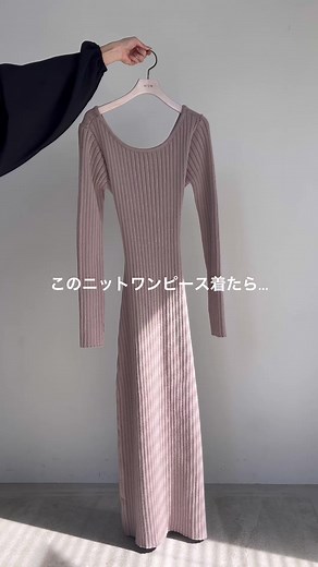 TikTokでacym_officialさんをチェック！