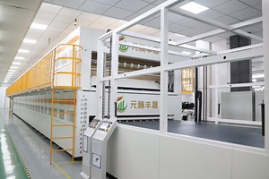 [Hot Item] Quite Good Quality One Step Install Solar Module Lamination Machine