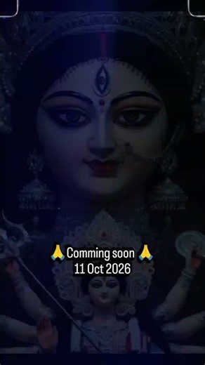 🙏 Comming soon 🙏 #shortvideo #bhaktistatus #youtubeshorts #sorts