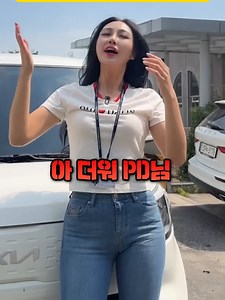 모르면 큰일납니다..내 차안에 시한폭탄!! #카사랑 #중고차꿀팁 #여름철차량관리 #차안에두면안되는물건 #차량안전수칙