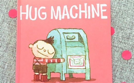 Hug Machine | 英文绘本
