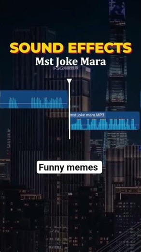 funny memes voice sound effect sfx😂#soundeffectsstudio #funny #comedy #voice #meme