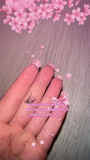 Effective Eyelash Care Recommendations