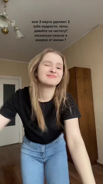 ответьте плиз, мне нужно знать, к чему готовиться