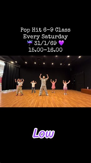 Pop Hit 6-9 Class Every Saturday ☔️ 31/1/69 💜 15.00-16.00 Kru Khem 🎶 Low #MONKEYTOWNSTUDIO #MONKEYTOWNCLASS #โรงเรียนสอนเต้น #dance