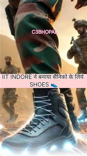 IIT INDORE ने बनाया SHOES जो चलने से बिजली पैदा करता है 👟⚡ #army #shoes #shorts