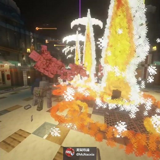 MythicMobs | 參考Elsword特殊技能《狂野之風 》製作的粒子技能