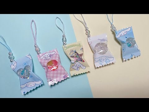 【折り紙】シナモンの飴ちゃんキーホルダーの作り方⭐️可愛い手作りチャーム