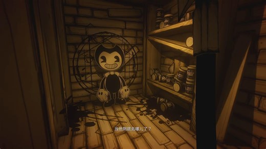 单人玩《班迪与墨水机器》 Bendy and the Ink Machine 一款3D卡通水墨风格的第一人称生存恐怖游戏系列的第一代。2017年AVG