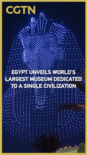 11K views · 151 reactions | Egypt on Saturday inaugurated the Grand...