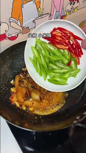 How to Make Perfect Spicy Chinese Twice-Cooked Pork (Hui Guo Rou) in 5 Minutes!